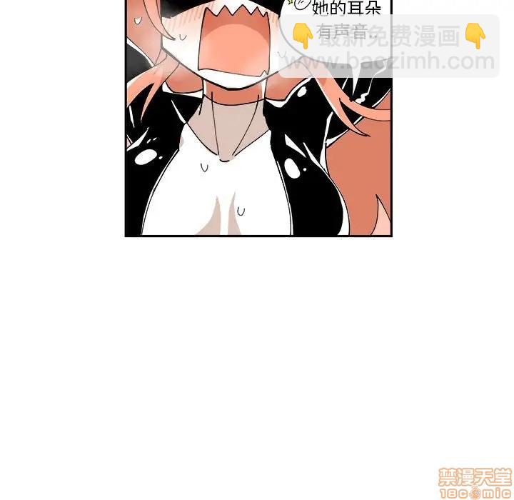 第7话81