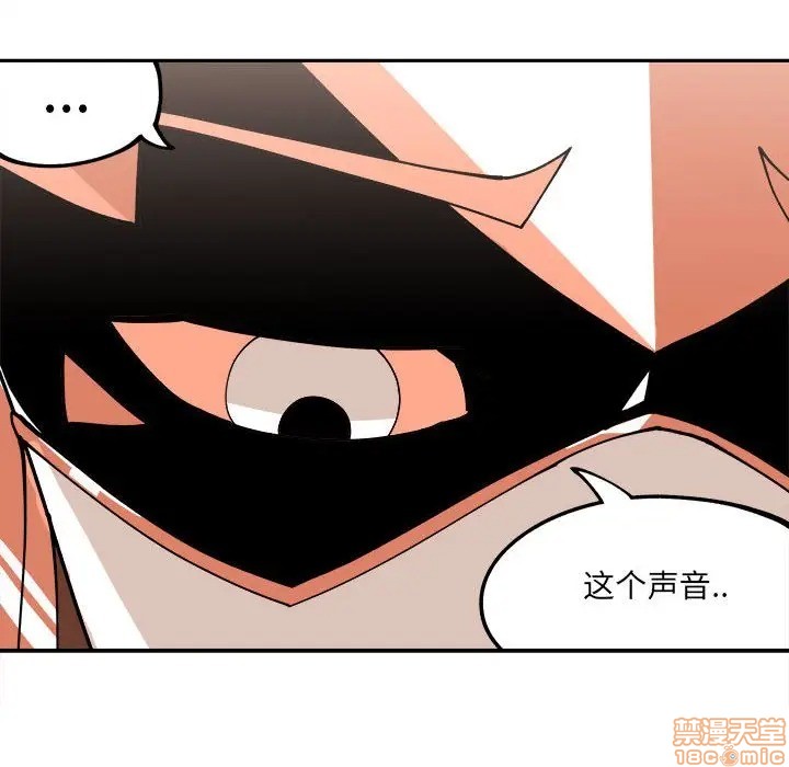 第7话82