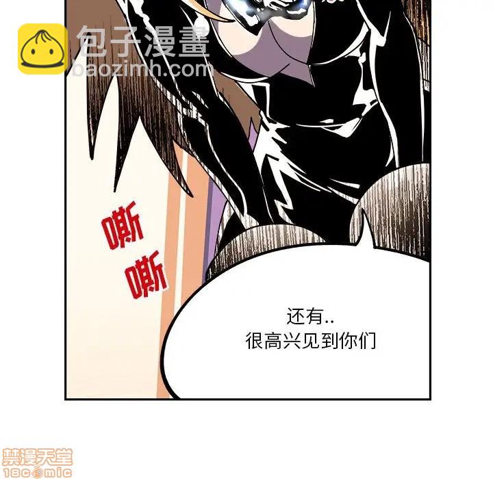 第8话23