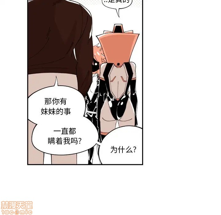 第8话31