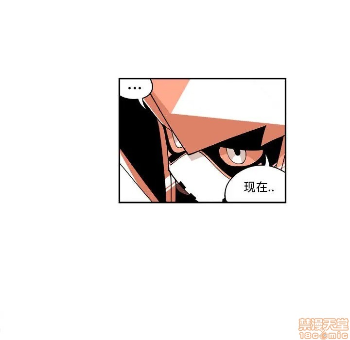 第8话32