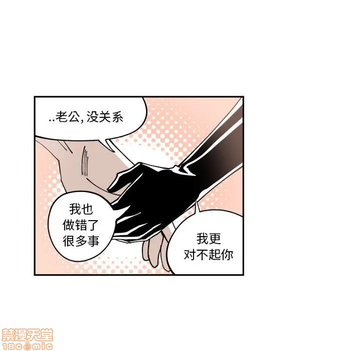 第8话47