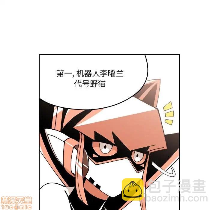 第8话49