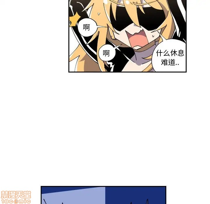 第8话7