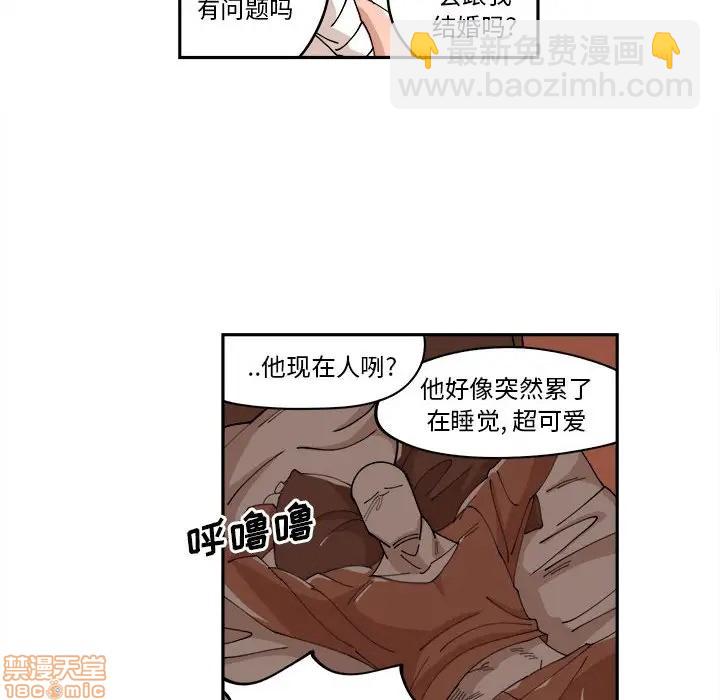 第8话74