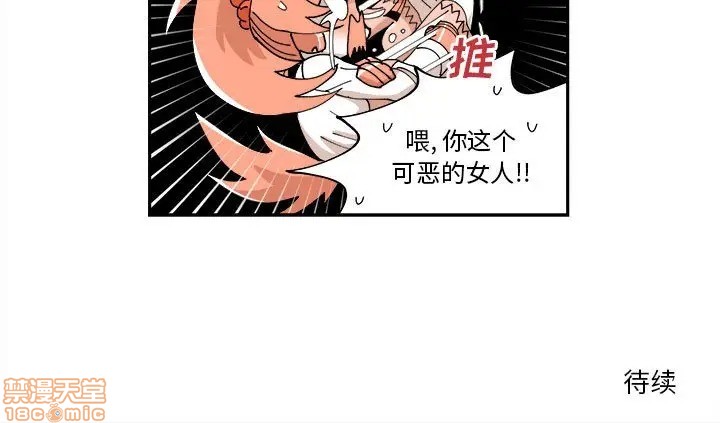 第8话81