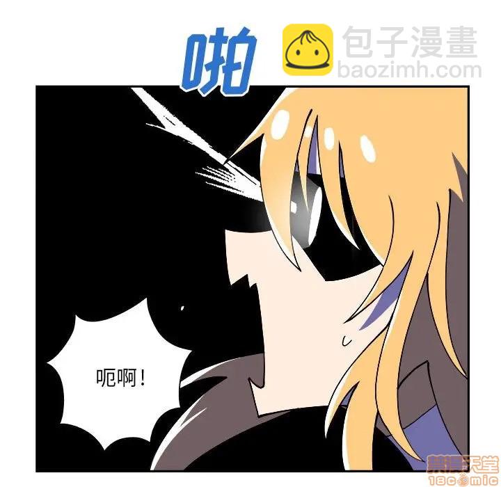 第8话9