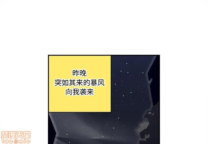 第9话0