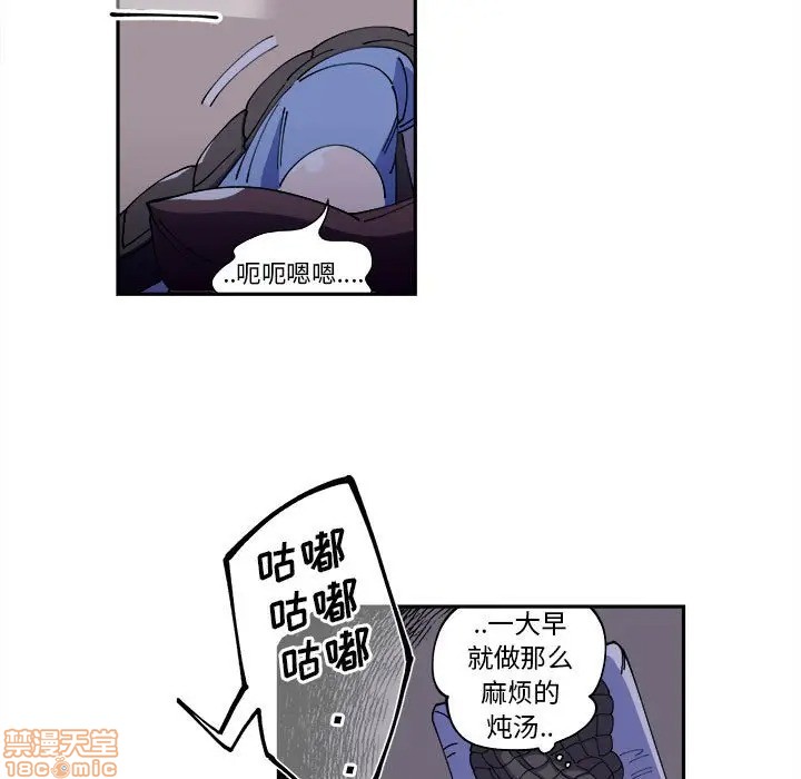 第9话10