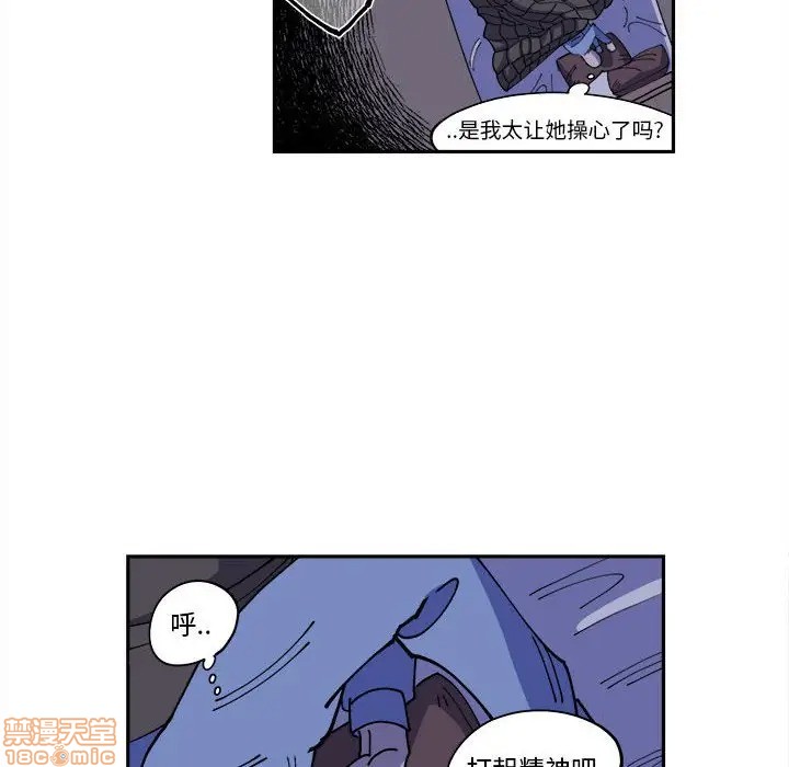 第9话11