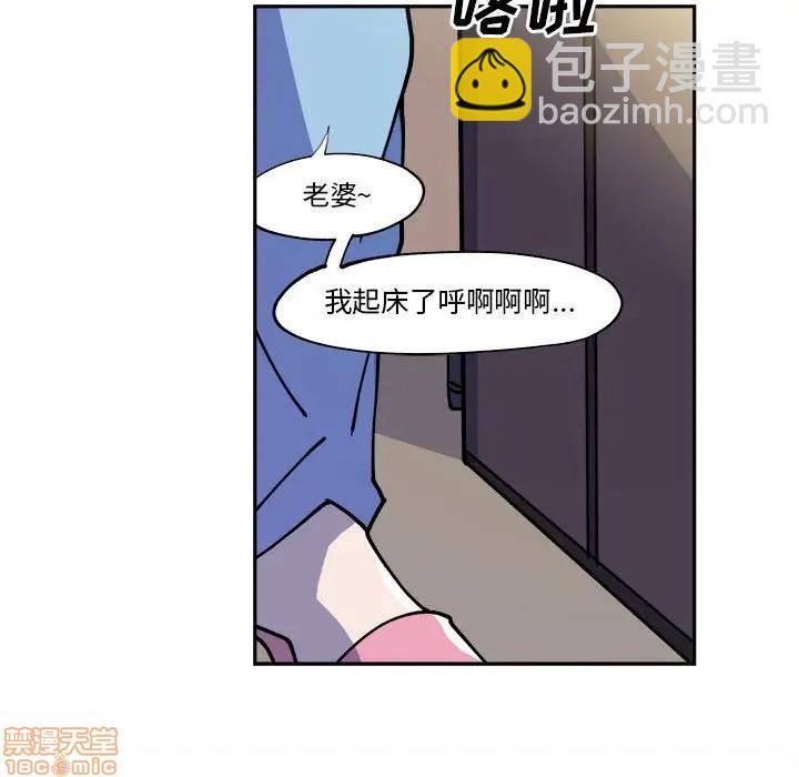 第9话14