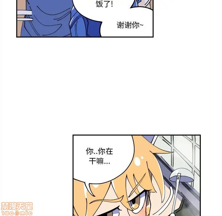 第9话16