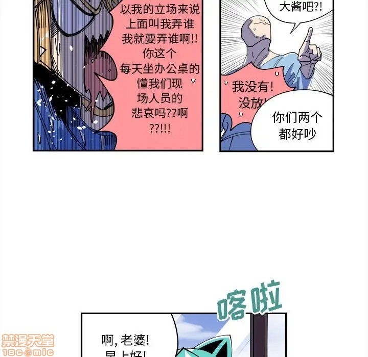 第9话22