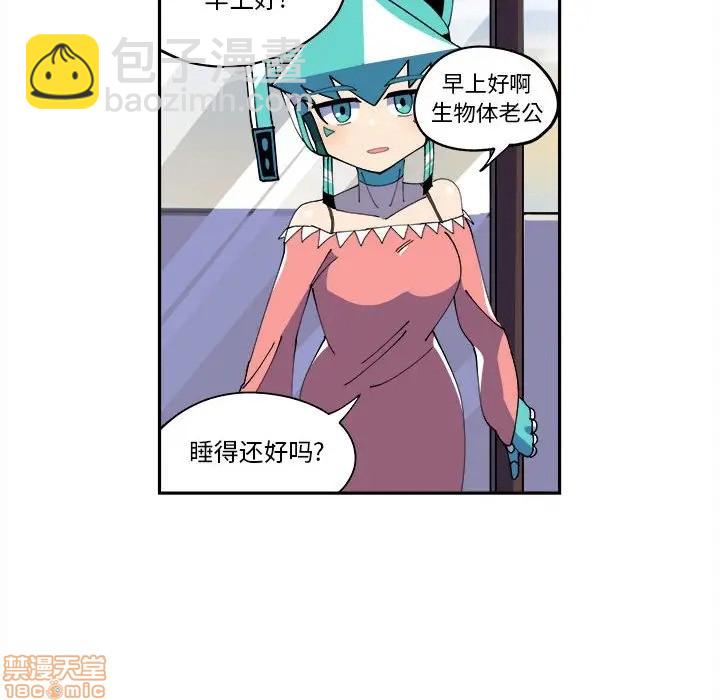 第9话23