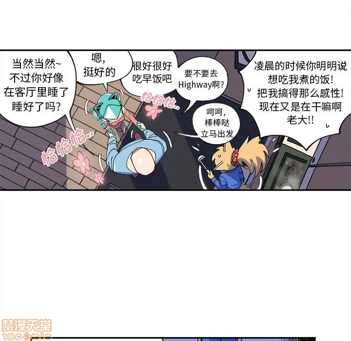 第9话24