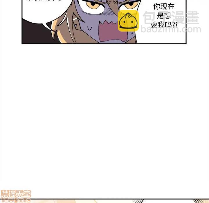 第9话26