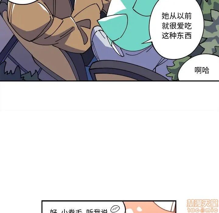 第9话28