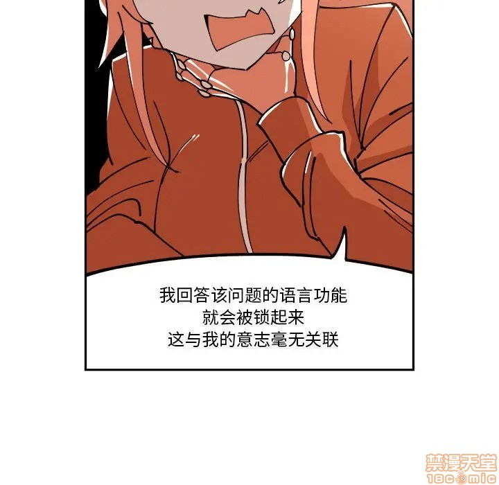 第9话34