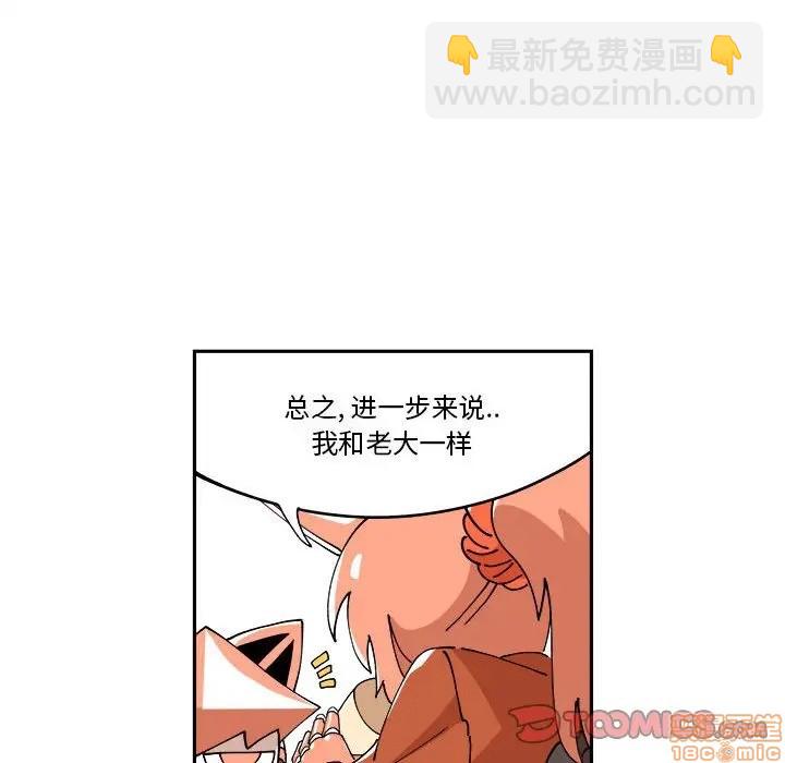 第9话37