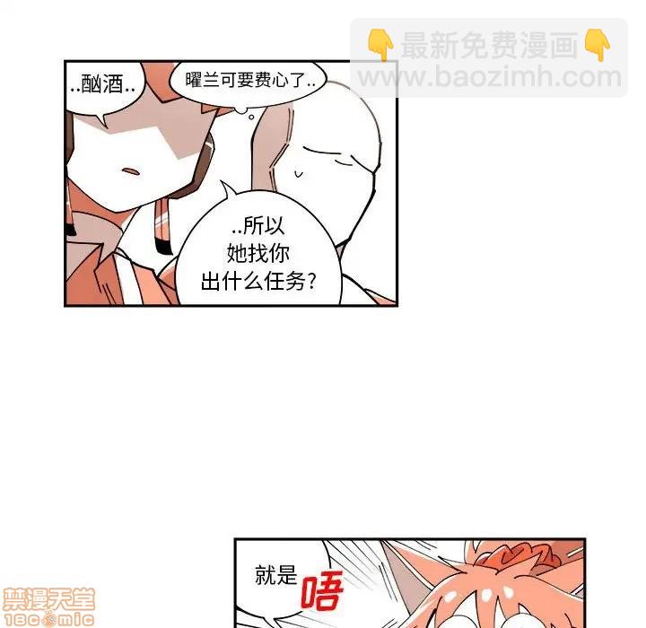 第9话43