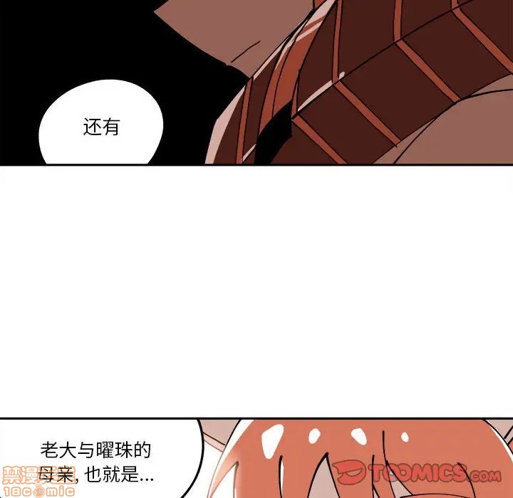第9话49