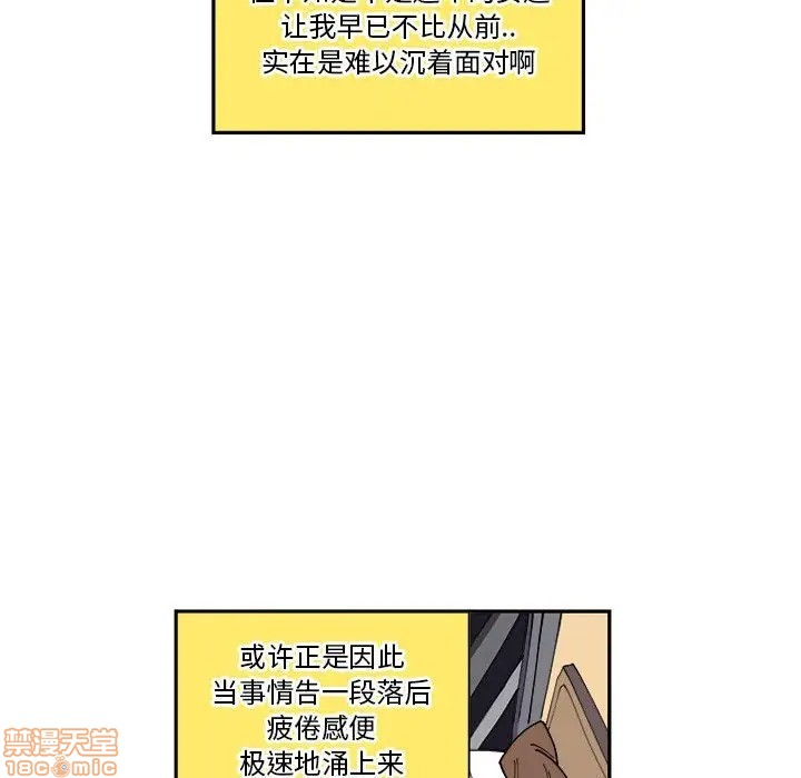 第9话5