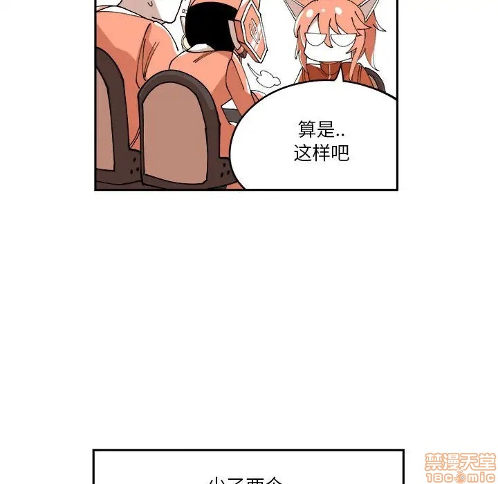 第9话58