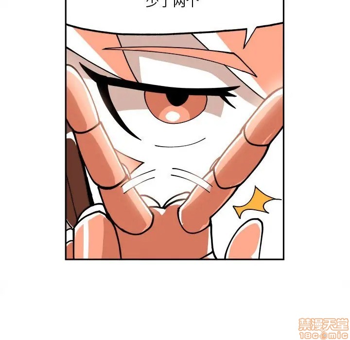 第9话59