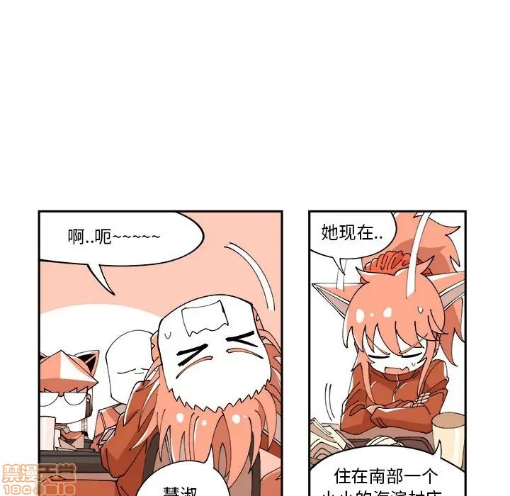 第9话61