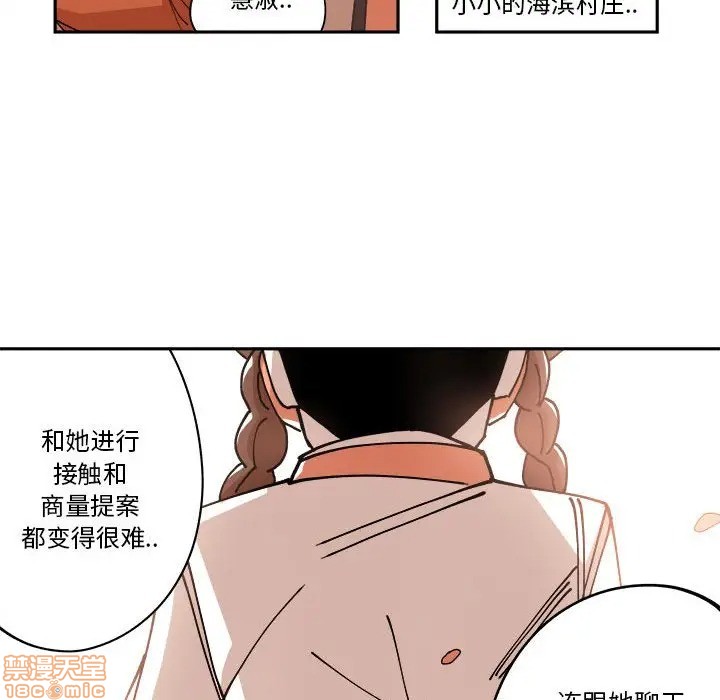第9话62
