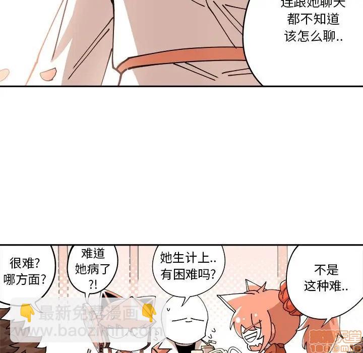 第9话63