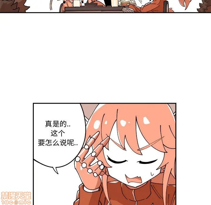 第9话64