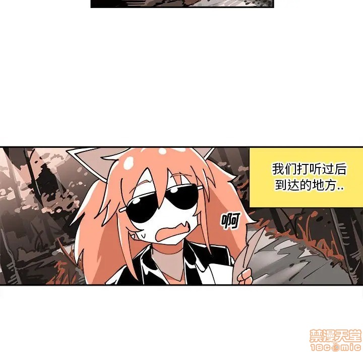 第9话66