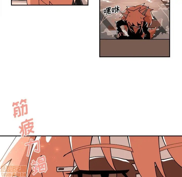 第9话68
