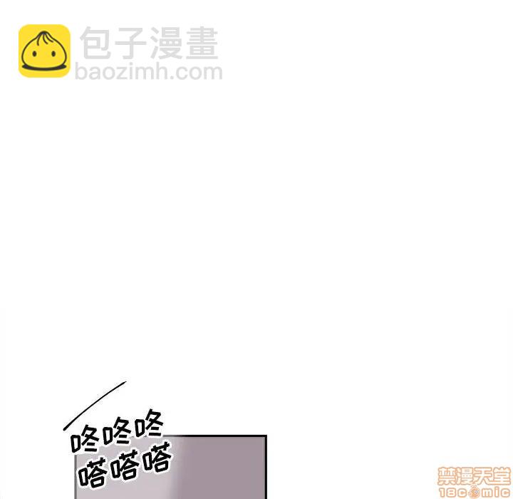 第9话9