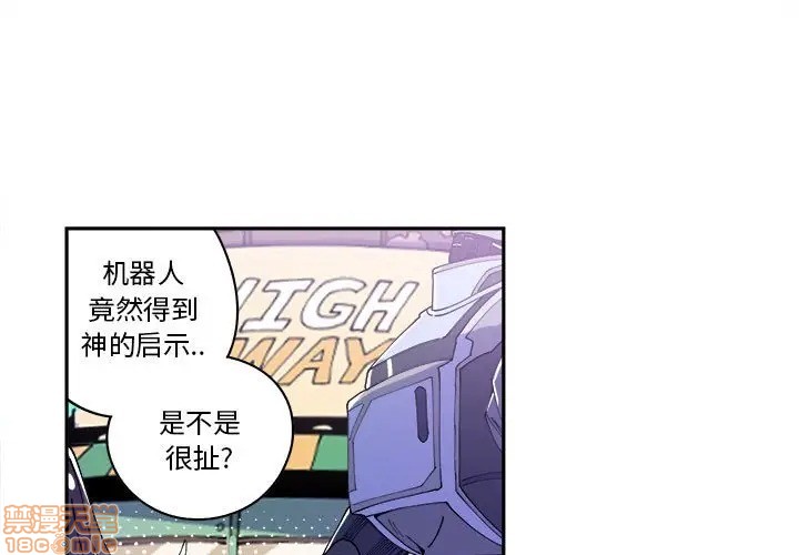 第10话0