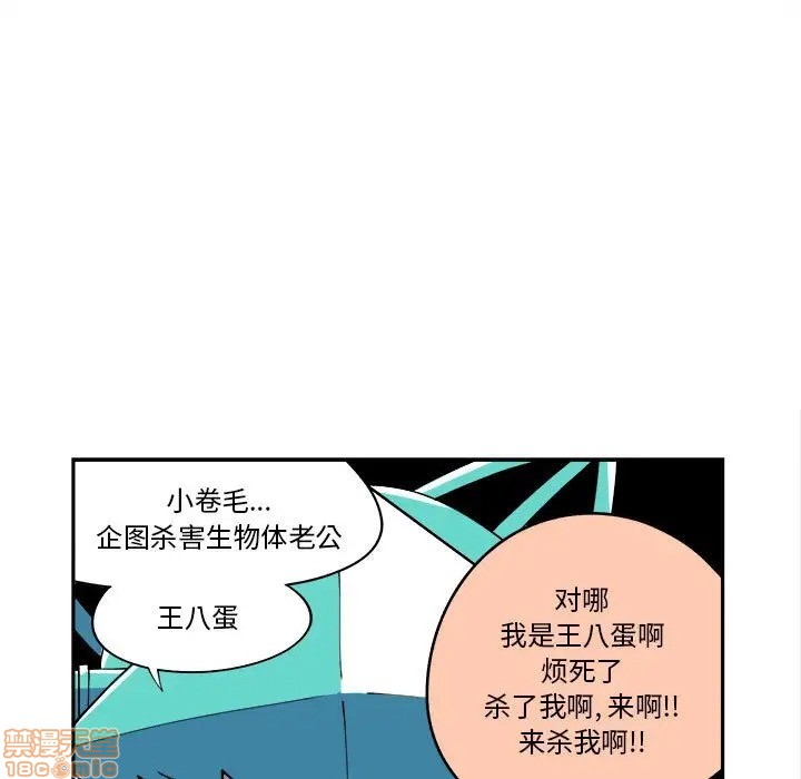 第10话14