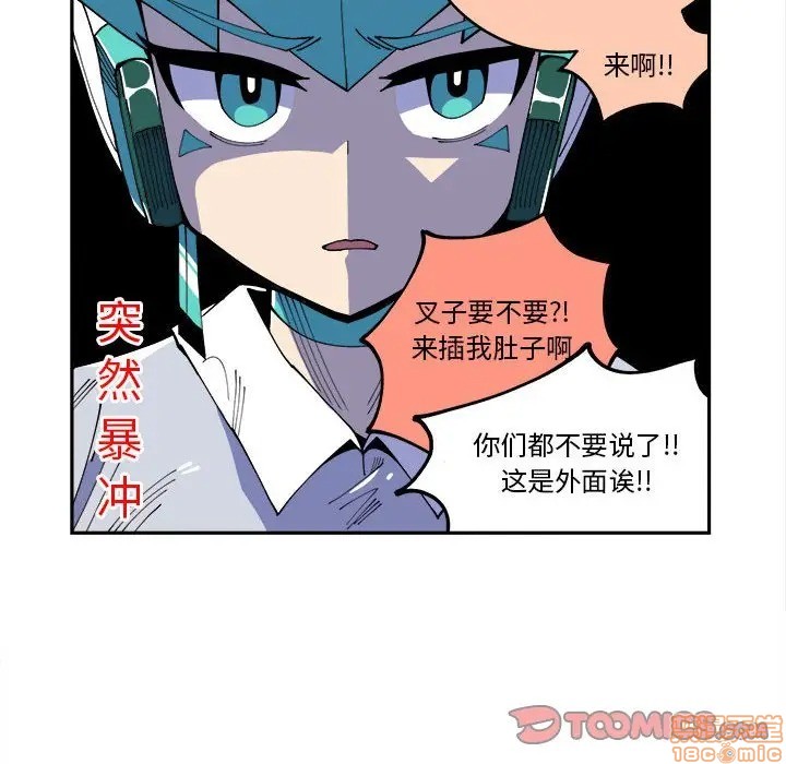 第10话15