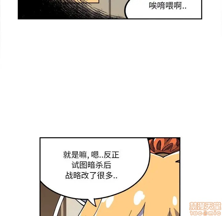 第10话17