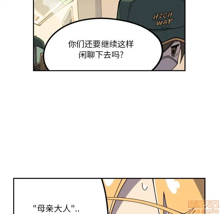 第10话20