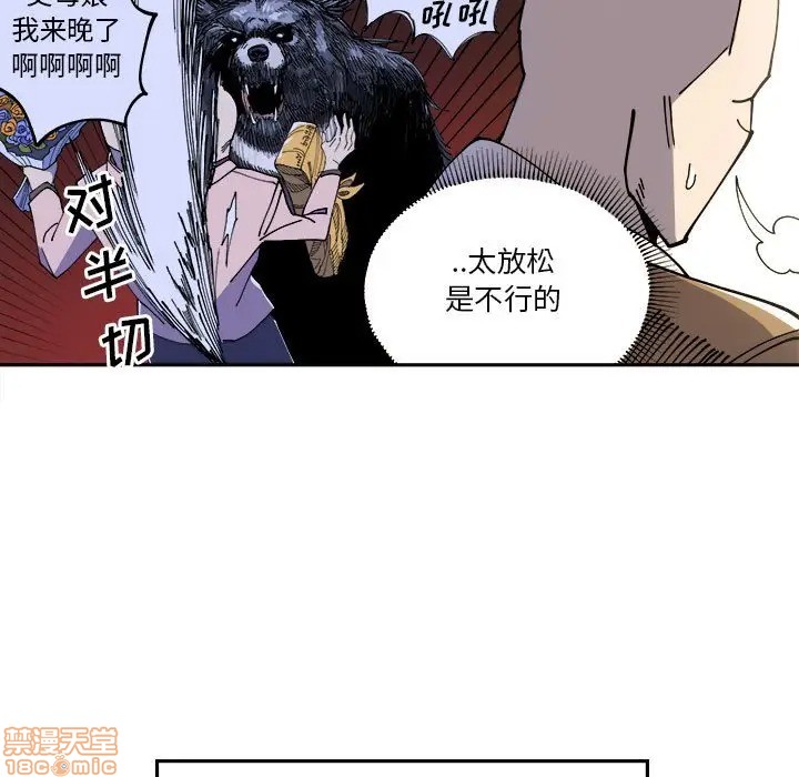 第10话22