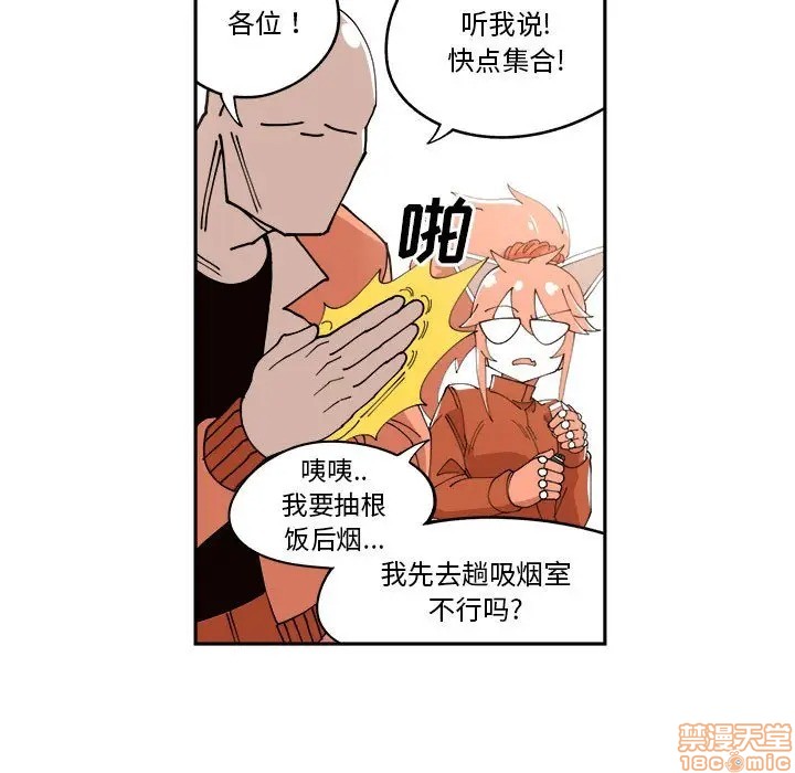 第10话26