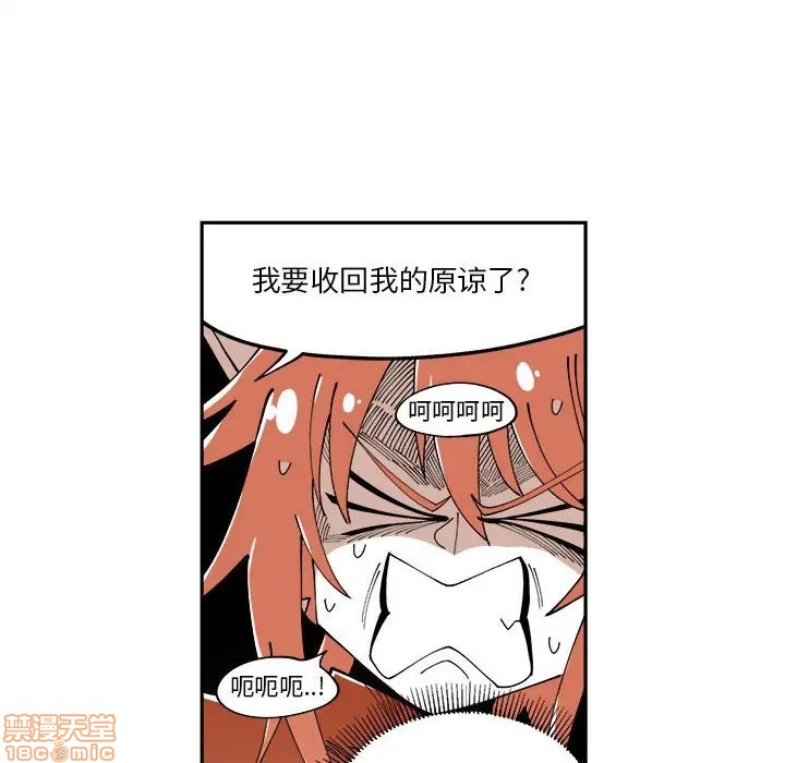 第10话27