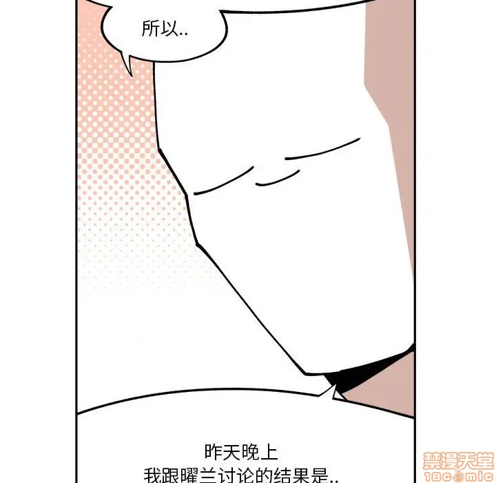 第10话31