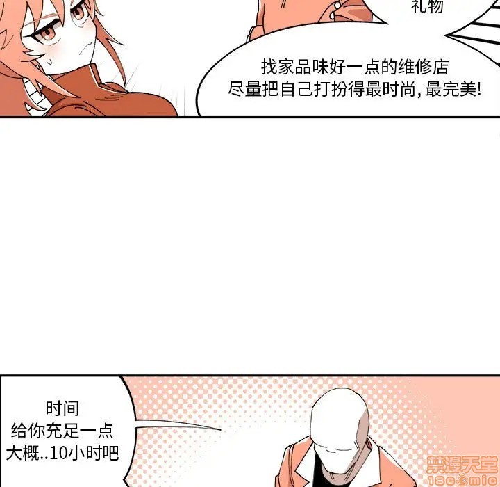 第10话38