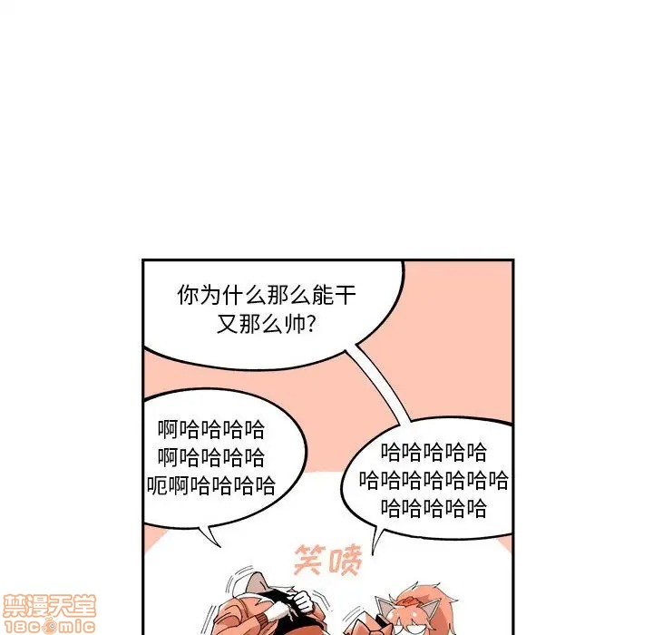 第10话41