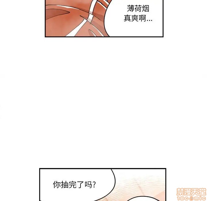 第10话50