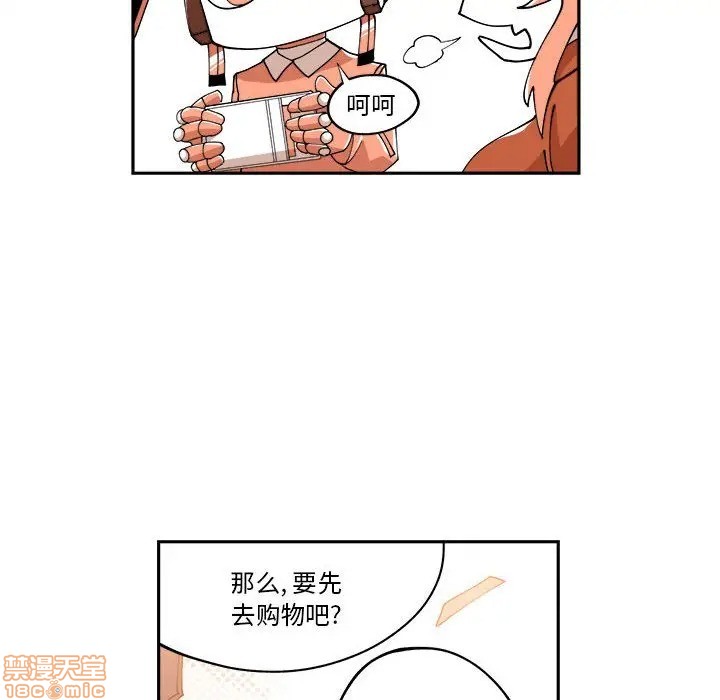 第10话53
