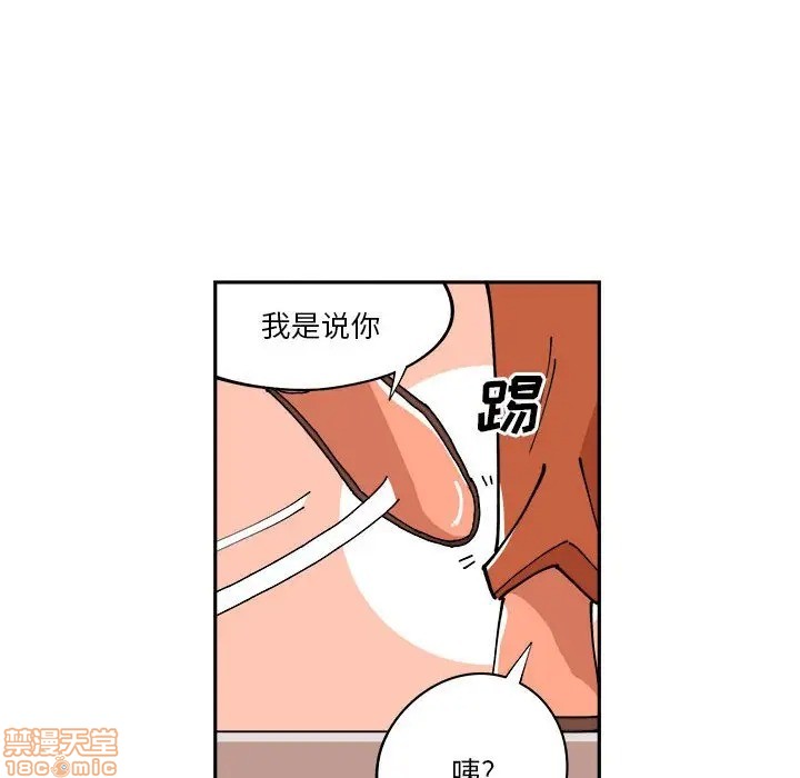 第10话56