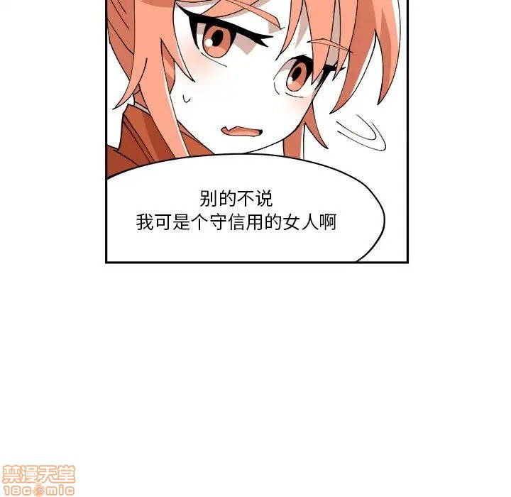 第10话59